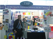 HKTDC-Hong Kong Fair Jan'11