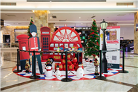 Shopping Mall Decoration